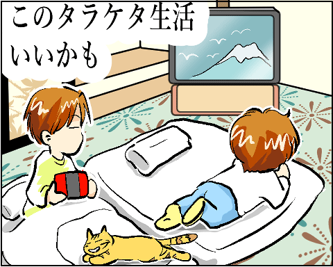 猫　４３－４