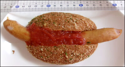 ミスドザクもっちドッグ (9)圧縮