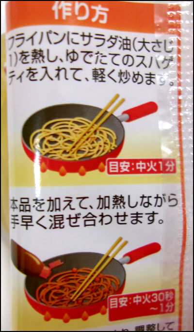 ママー　デミッピー (10)圧縮