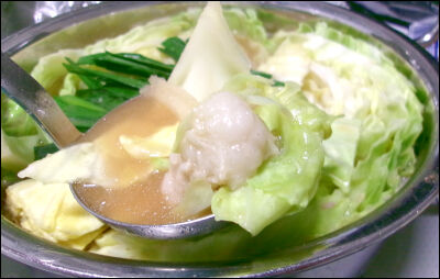 ダイショーもつ鍋味噌 (33)圧縮