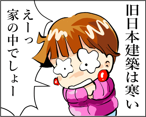 猫 39-3