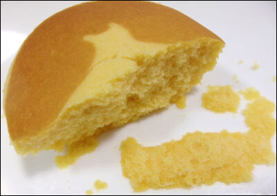 ヤマザキ　チーズ蒸しケーキ　紅はるか (24)圧縮