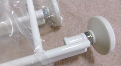 無印良品　シェルフ (4)圧縮