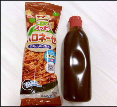 ママー　デミッピー (5)圧縮