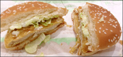 マックチキン (5)圧縮