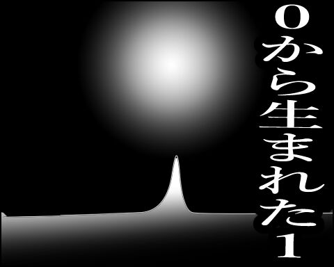 猫 105-4
