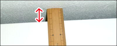 無印良品　シェルフ (23)圧縮