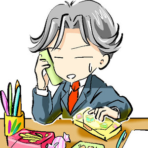 プロフィール 巨木不動産