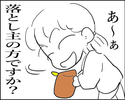 100肝炎拾う　12