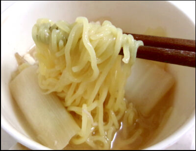 ミツカン　鍋つゆ　貝 (19)圧縮