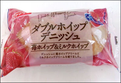 ヤマザキ　ダブルホイップデニッシュ苺  1圧縮
