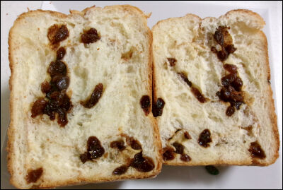 シナモンロール　バターなし　2 (4)圧縮