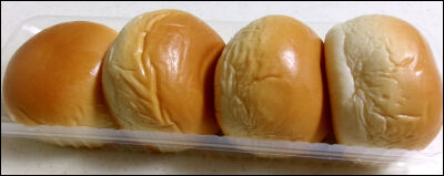 ヤマザキ薄皮クラウンメロン (13)圧縮