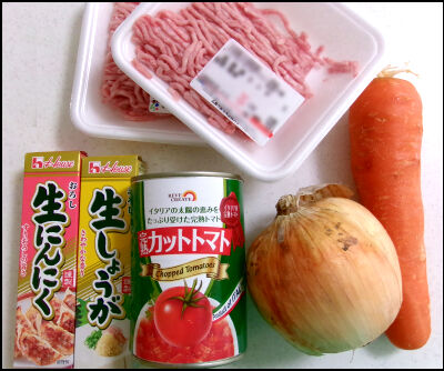 ナン　ホームベーカリー (1)a圧縮