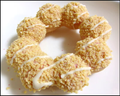 ミスドポンデストロベリーゴールデン (2)圧縮