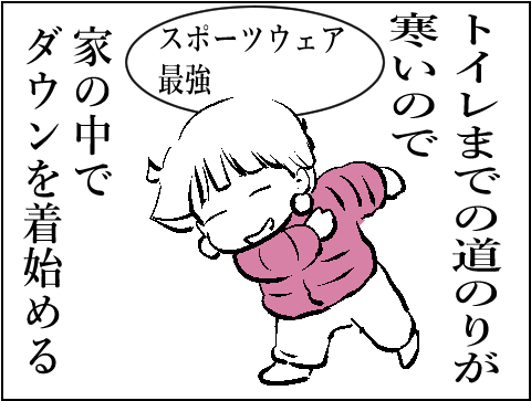 猫 59-5ー2