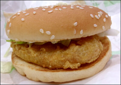 マックチキン (4)圧縮
