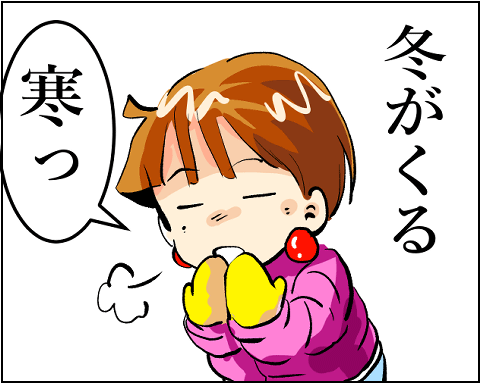猫 39-2