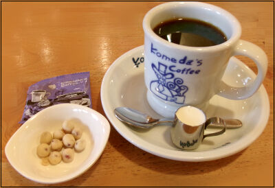 コメダ珈琲 (1)圧縮