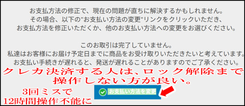 デル　パソコン1圧縮 3