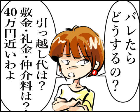 猫 1-3