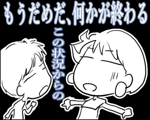猫 106-2