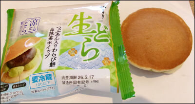 ヤマザキ　涼どら　つぶあんわらび餅抹茶 (4)圧縮
