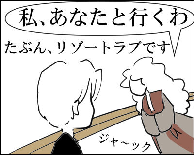 タイタニック　4