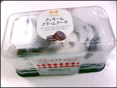 yヤマザキ　2個　クッキークリームケーキ (1)圧縮