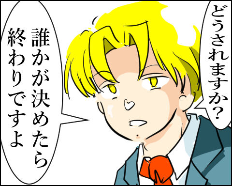 猫 103-5