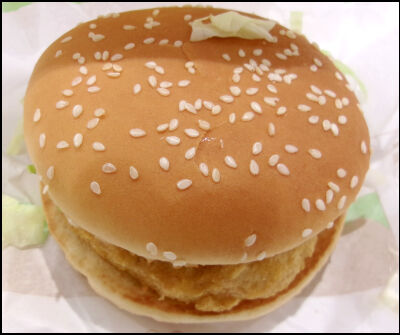 マックチキン (3)圧縮