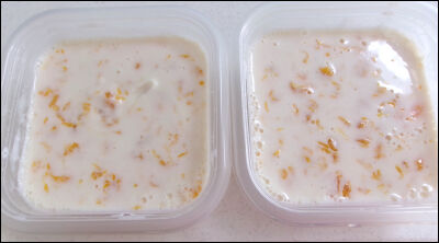 ドンキ　みかん缶詰 (29)圧縮