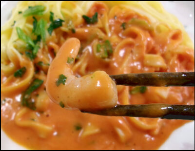もちっと生パスタ　海老　ほうれん草トマト (7)圧縮