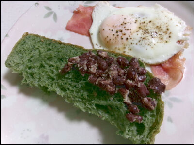 ヨモギパン　バター無し (8)圧縮