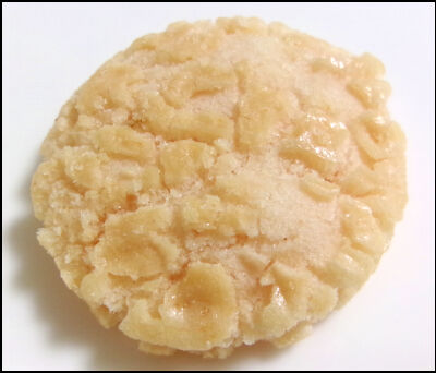 亀田　無限えび (27)圧縮