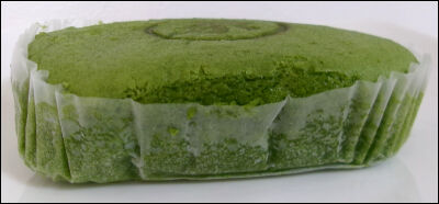 ヤマザキ　宇治抹茶蒸しケーキ (5)圧縮