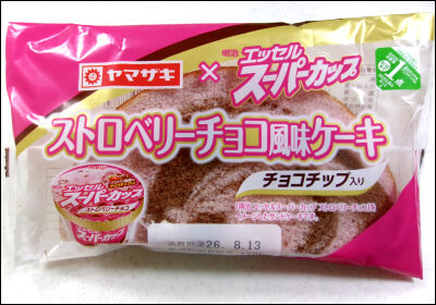 ヤマザキ　ストロベリーチョコ風味ケーキ (1)圧縮