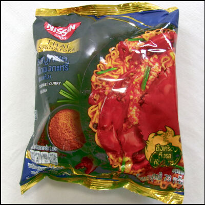 日清　プーパッポンカリー風焼そば (1)圧縮