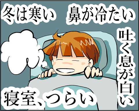 猫 41-2
