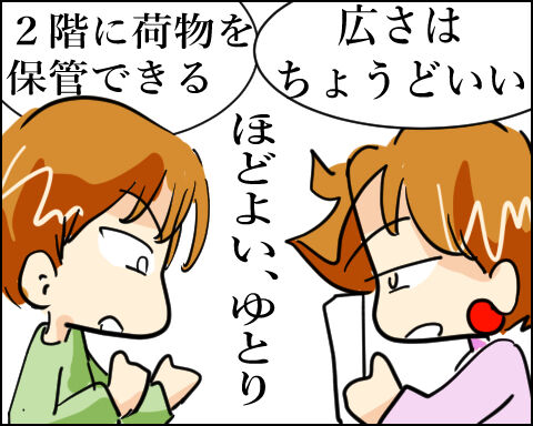 猫 95-1