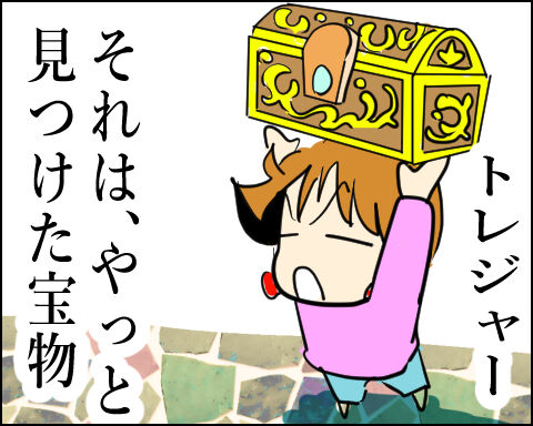 猫 105-5