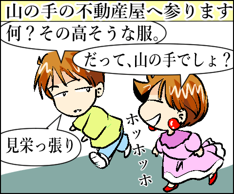 猫 69-1