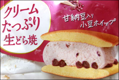 ヤマザキ　生どら焼き　甘納豆２３ (2)圧縮