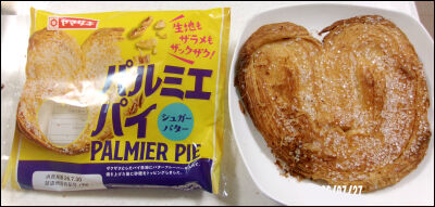 ヤマザキ　パル見えパイ (6)圧縮