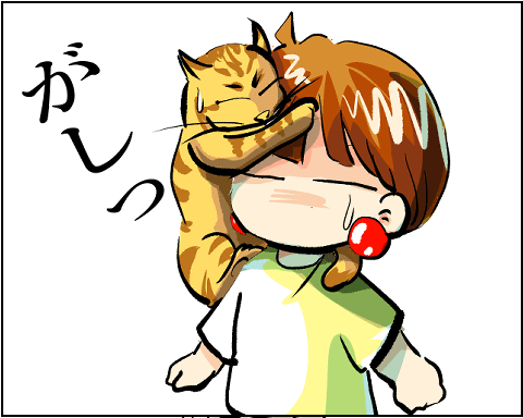 猫 補足 番外編 35-8