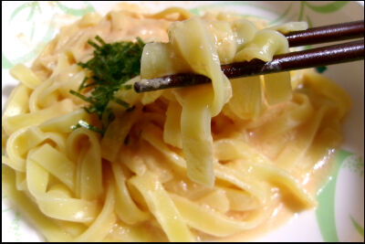もちっと生パスタ　明太子クリーム (13)圧縮