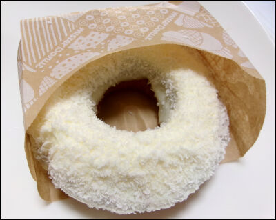 ミスド ココナツ&ホイップ (4)あ