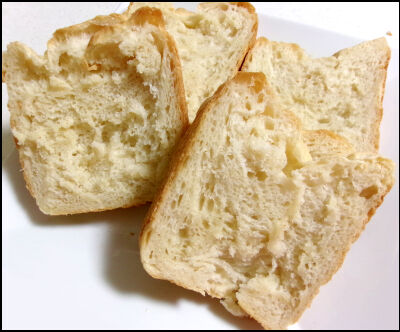 オリーブオイル　パンドミ (25)圧縮