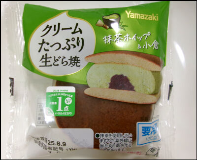 ヤマザキ 生どら焼き 抹茶ホイップ (1)圧縮