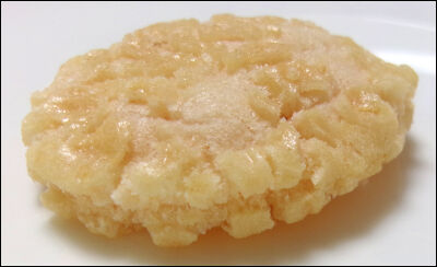 亀田　無限えび (29)圧縮